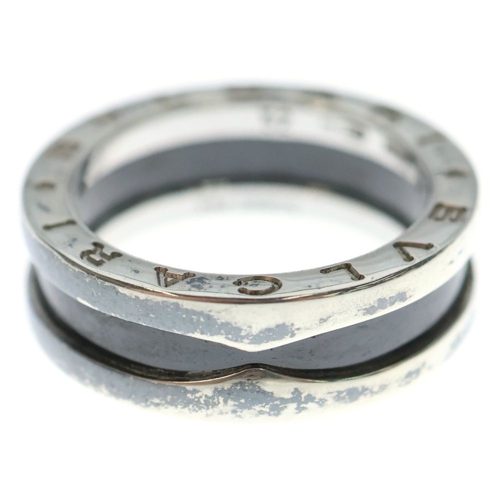 BVLGARI (ブルガリ) B-zero1 ビーゼロワン セーブザチルドレン リング