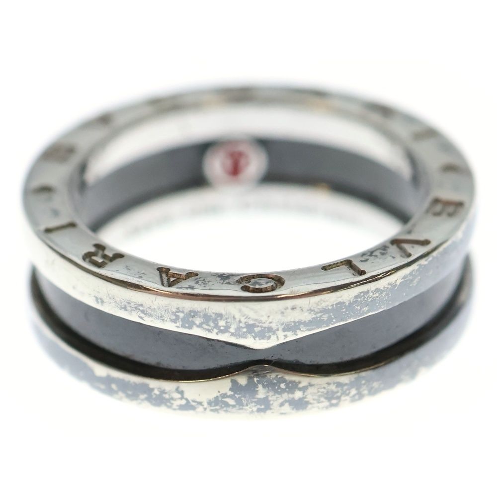 BVLGARI (ブルガリ) B-zero1 ビーゼロワン セーブザチルドレン リング