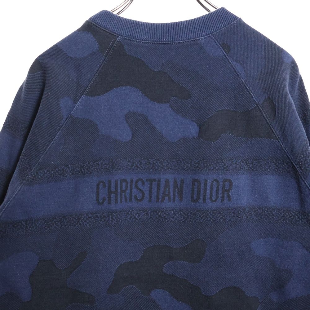 Christian Dior (クリスチャンディオール) 20SS カモ柄 スウェット