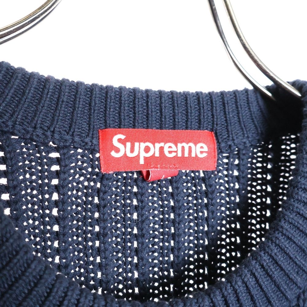 SUPREME (シュプリーム) 25SS Stripe Small Box Sweater ストライプ