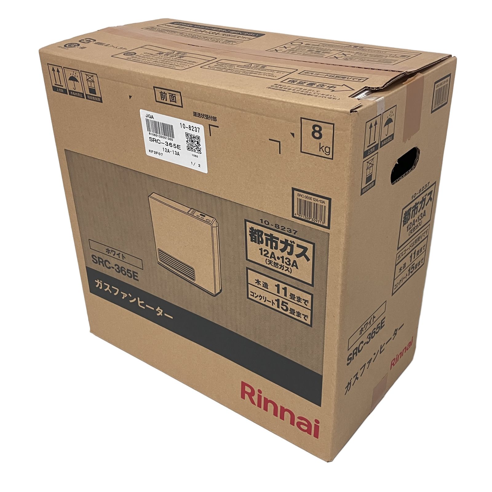 Rinnai リンナイ SRC-365E ガス ファンヒーター 都市ガス 暖房 器具