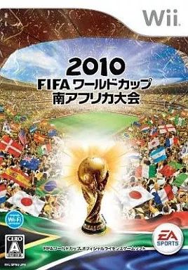 中古】Wiiソフト 2010FIFA ワールドカップ 南アフリカ - メルカリ