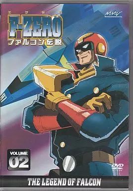 中古】アニメDVD F-ZERO ファルコン伝説 Vol.2 - メルカリ