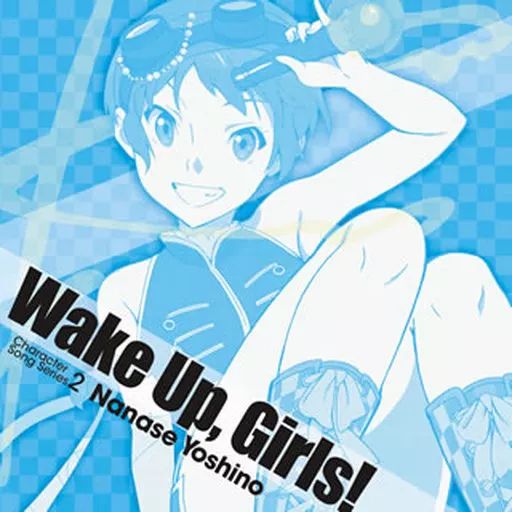 中古】アニメ系CD Wake Up Girls! Character song series2 七瀬佳乃(CV