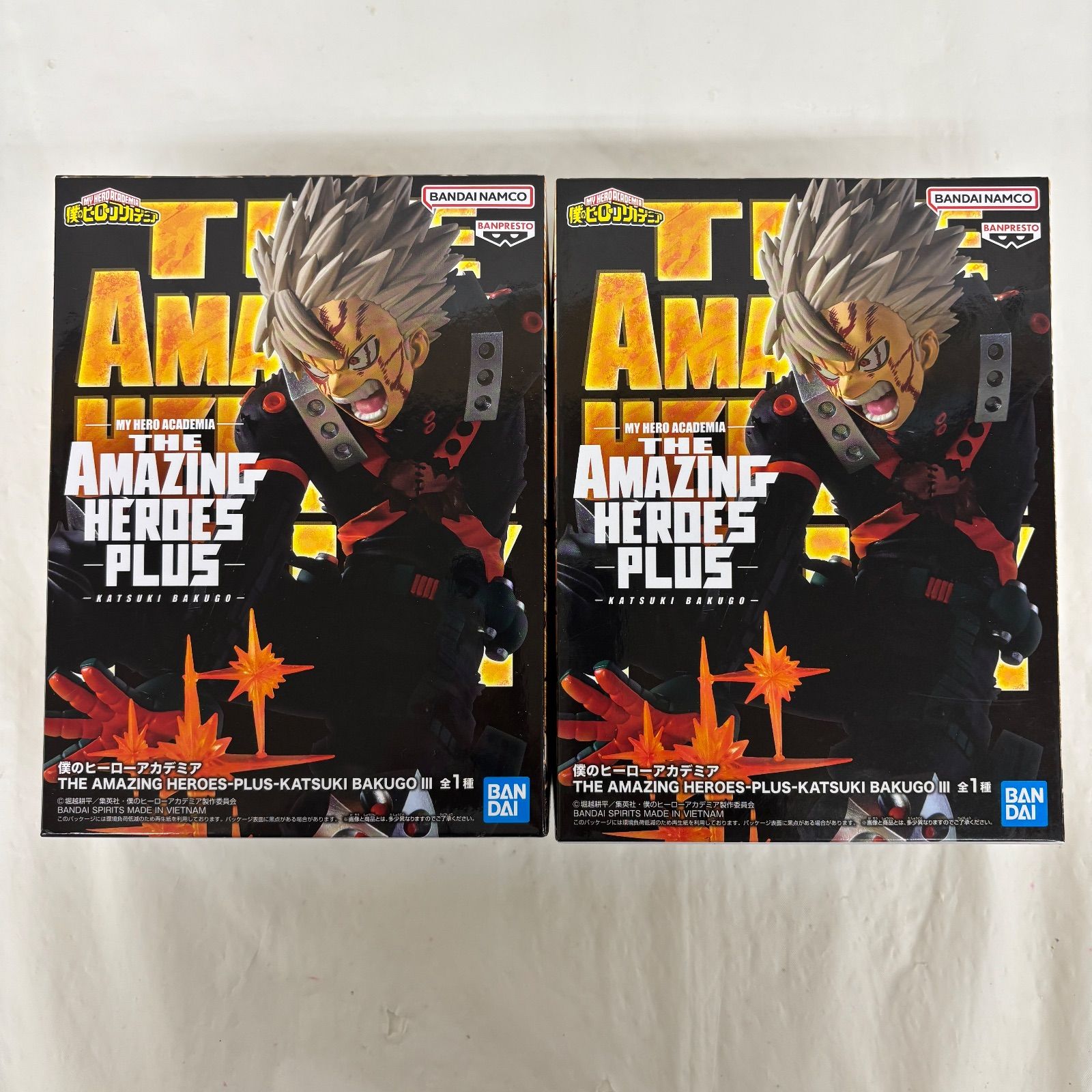 未開封 僕のヒーローアカデミア THE AMAZING HEROES 爆豪勝己 Ⅲ 2個