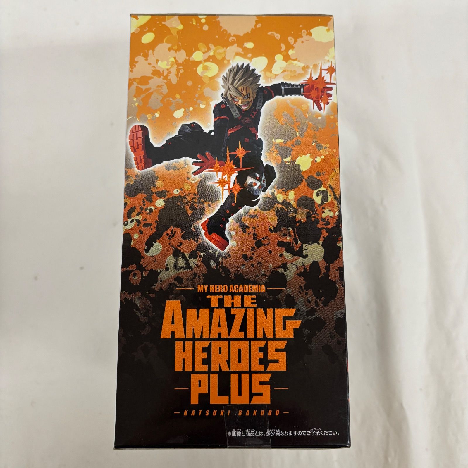 未開封 僕のヒーローアカデミア THE AMAZING HEROES 爆豪勝己 Ⅲ 2個