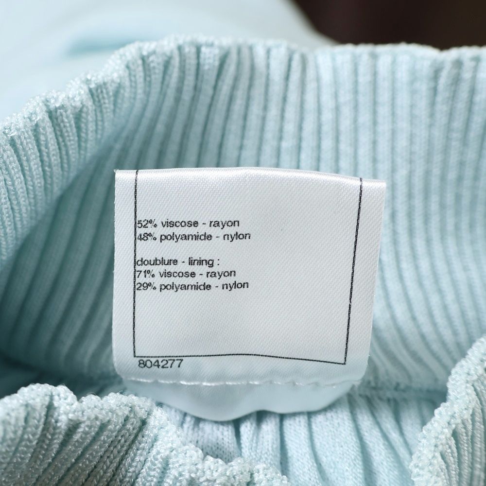 CHANEL (シャネル) ココマークロゴプレート レーヨン ナイロン ニット  