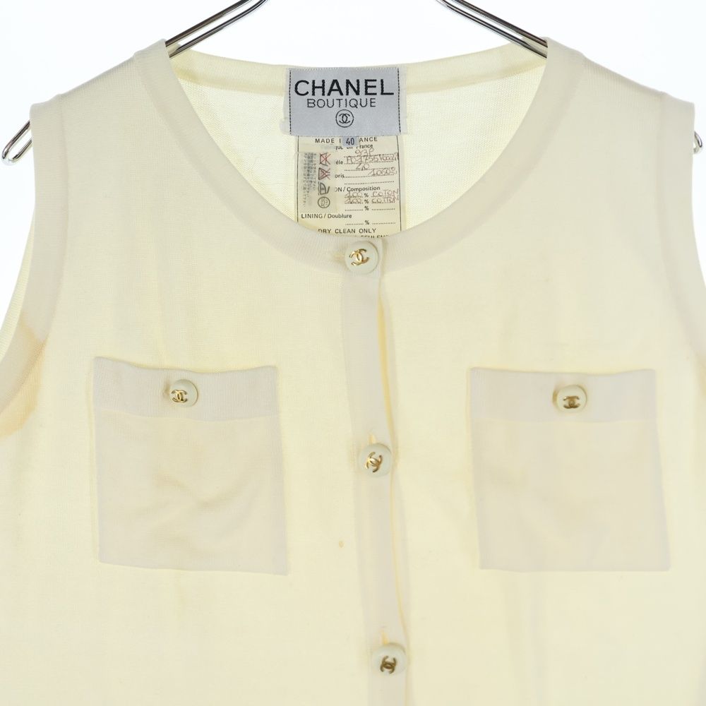 CHANEL (シャネル) 93P スプリングコレクション ココマークボタン