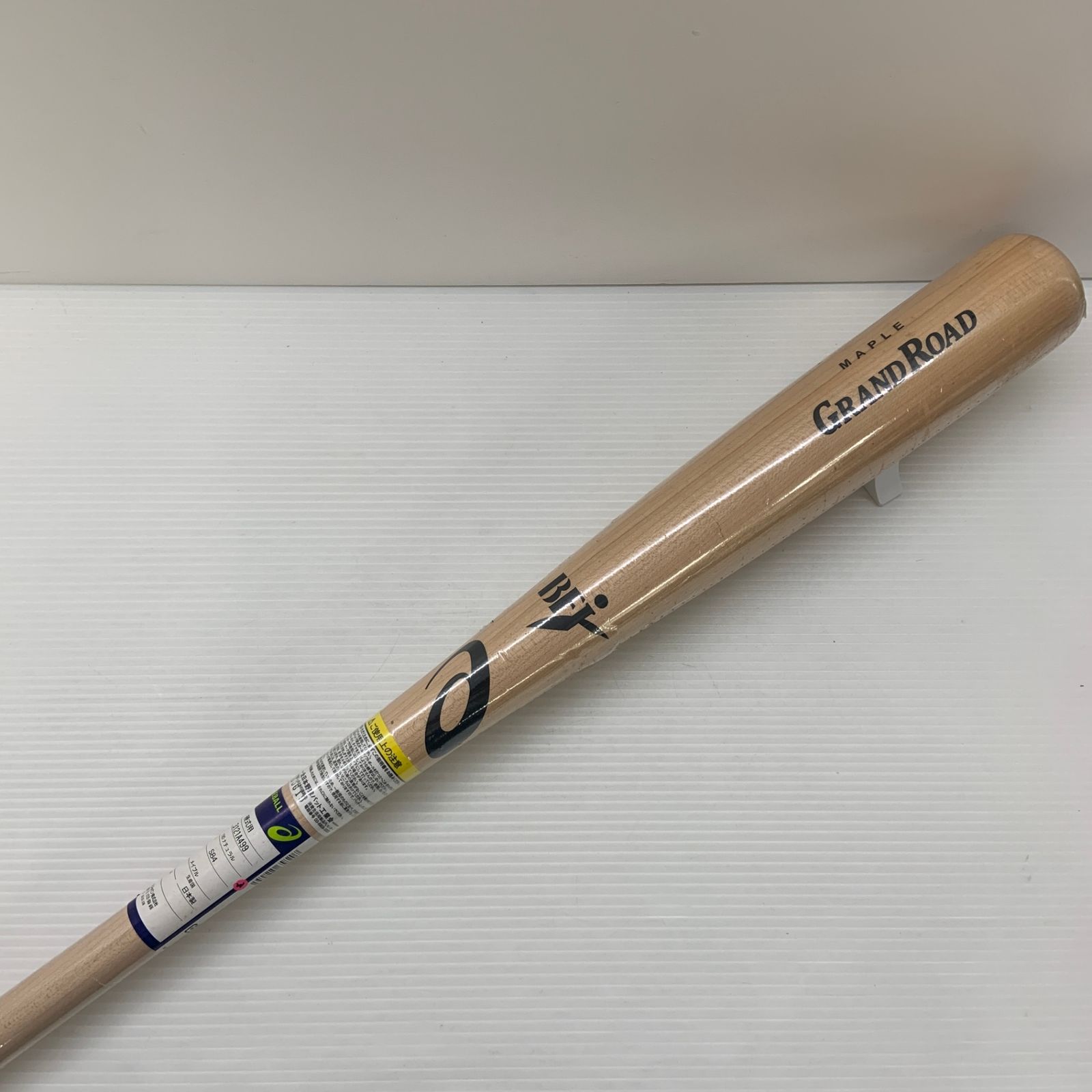アシックス asics GRAND ROAD 硬式 大人 一般 木製バット（BFJマーク