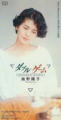 ✨未開封 8㎝CD✨南野陽子 / ダブルゲーム 中古】シングルCD 南野 陽子 /(廃盤)ダブルゲーム/サイドシ - メルカリ