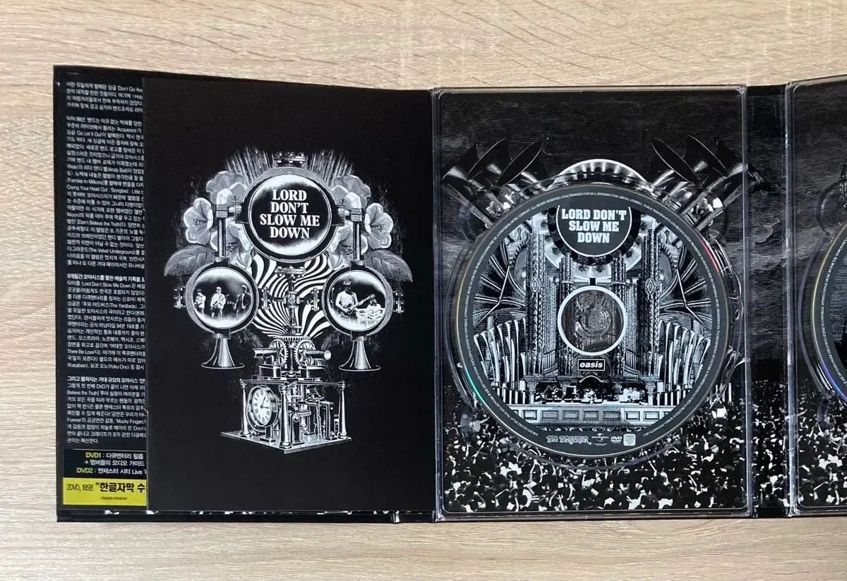 オアシス ー Lord Don ' t Slow Me Down 出品 - メルカリ