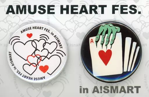 中古】バッジ・ピンズ ポルノグラフィティ オリジナルハートバッジ(2個