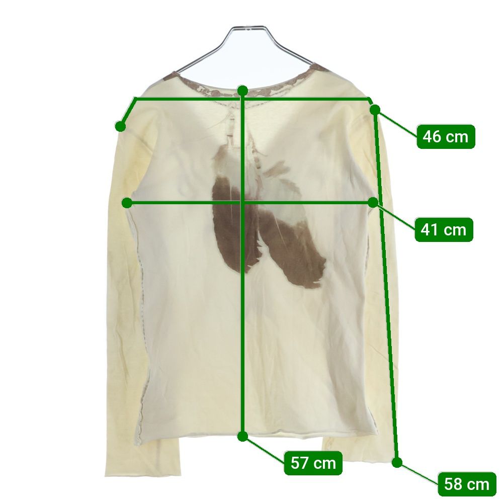 IF SIX WAS NINE (イフシックスワズナイン) Vネック 騙し絵 ロング