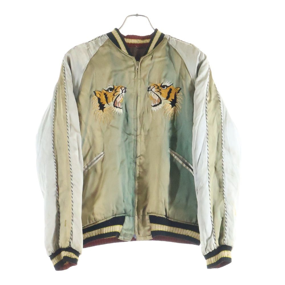 VINTAGE (ヴィンテージ) 50S ガントラ 顔虎 リバーシブルスカジャン