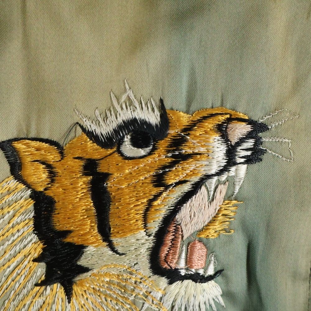 VINTAGE (ヴィンテージ) 50S ガントラ 顔虎 リバーシブルスカジャン