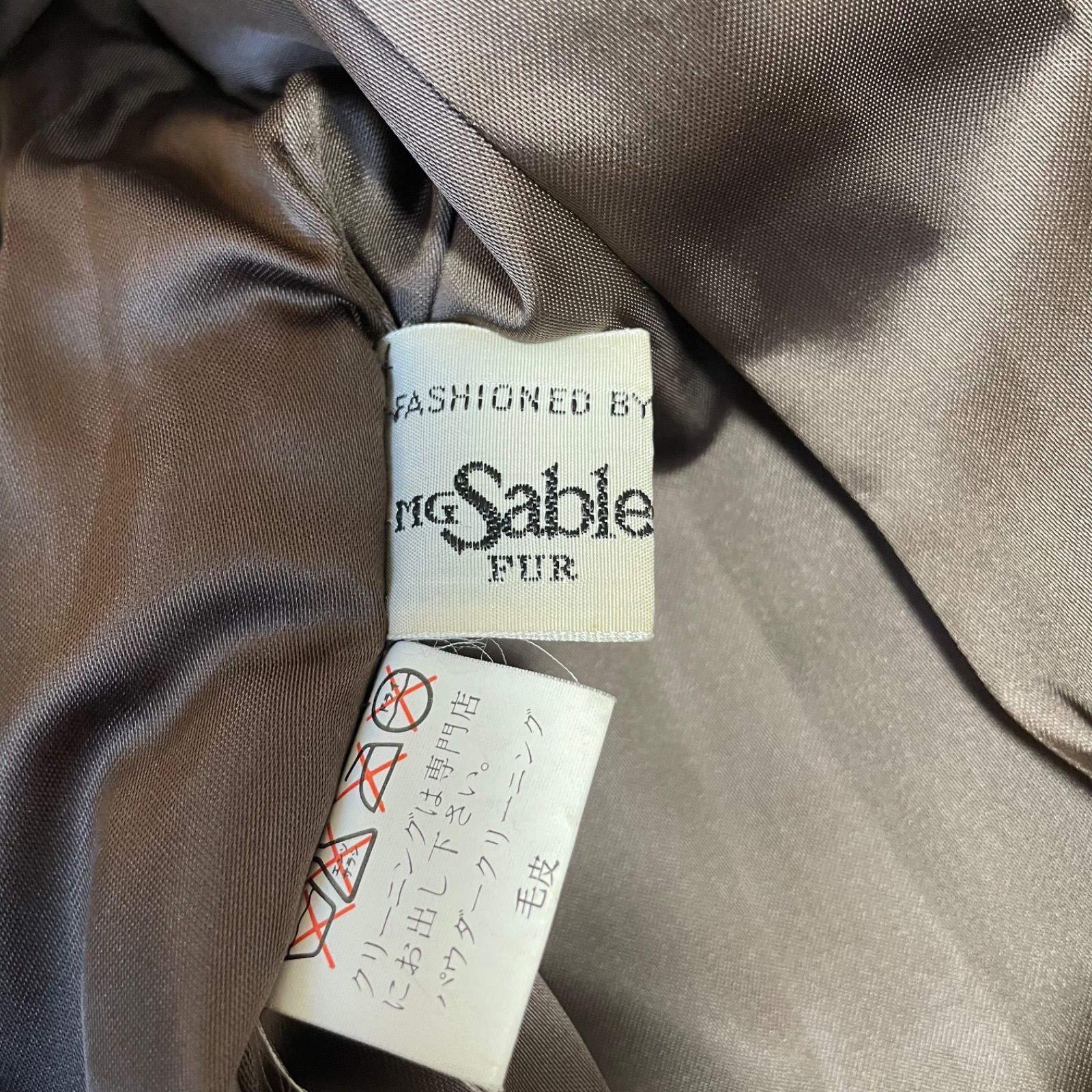 ZM1675 MG Sable FUR エムジーセーブルファー ミンクファーコート