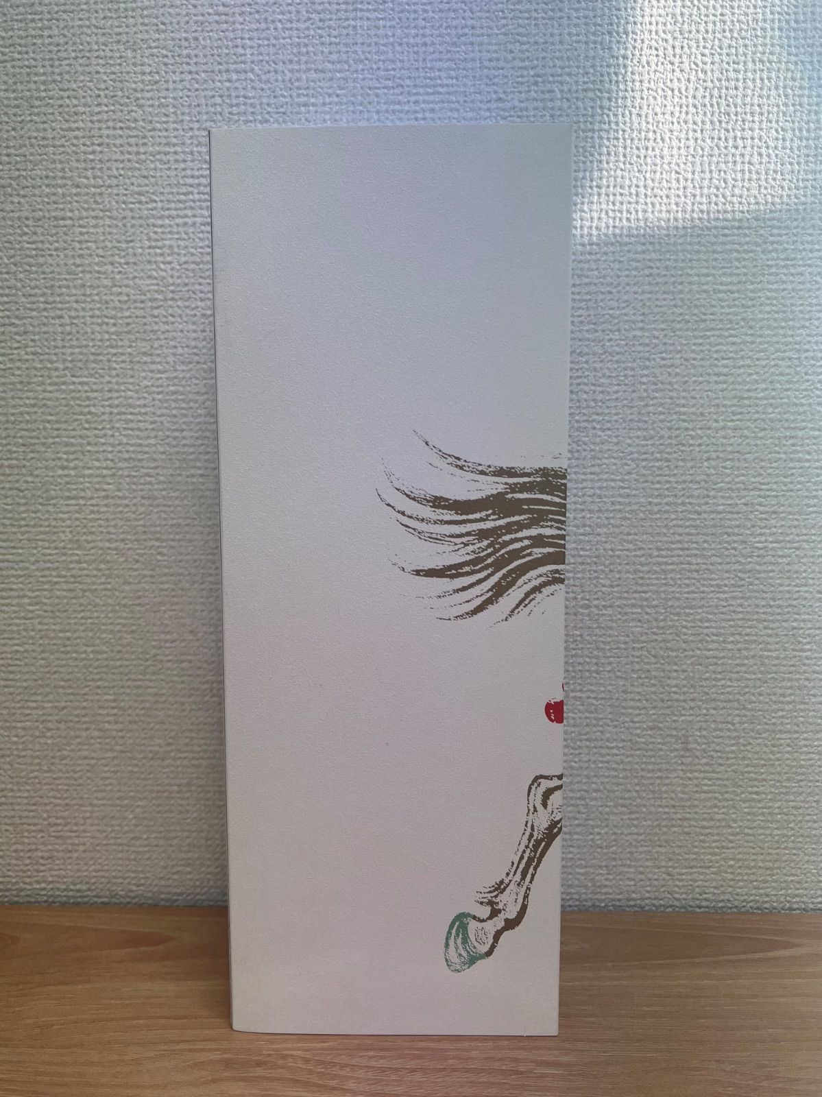 百光 New Year Edition 2026 720ml 百光 New Year Edition 2026 720ml - メルカリ