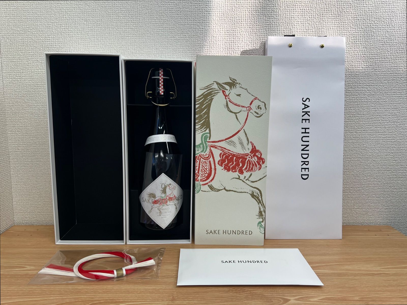 百光 New Year Edition 2026 720ml 完売続きの日本酒ブランドの