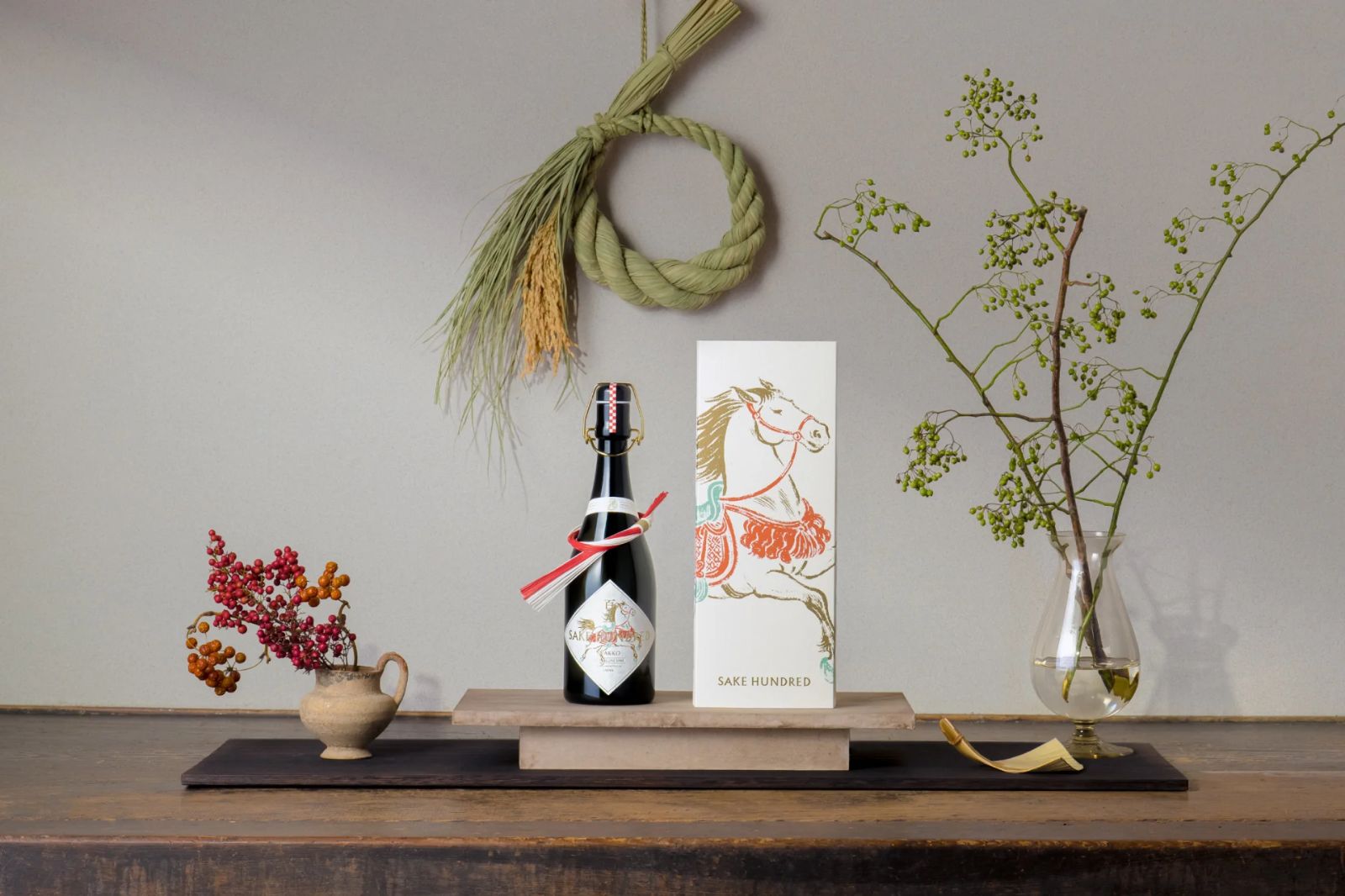 新品】百光 New Year Edition 2026 720ml 抽選品 - メルカリ