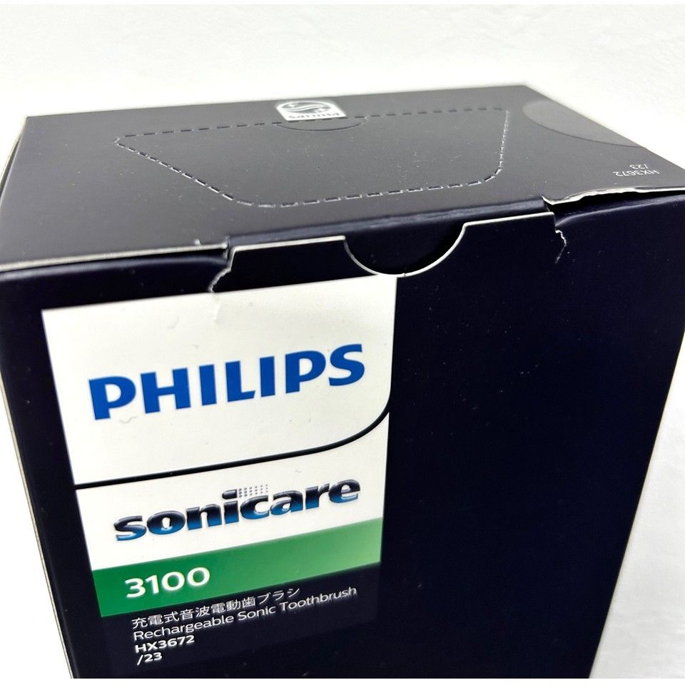 箱破損★フィリップス 電動歯ブラシ ソニッケアー 3100シリーズ HX3675 61B2f2dR0bL._AC_UL210_SR210,