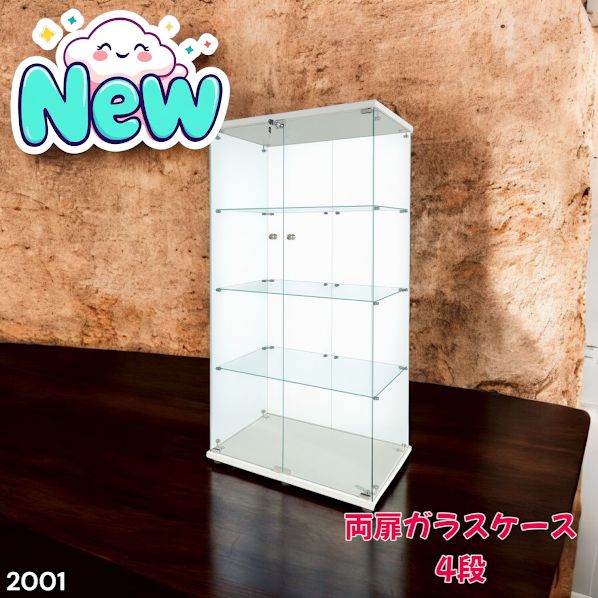 #2001 両扉ガラスケース4段 ホワイト0 2001 両扉 強化 ガラス ケース 4段 ホワイト 鍵付き 豆脚付き 転倒防止