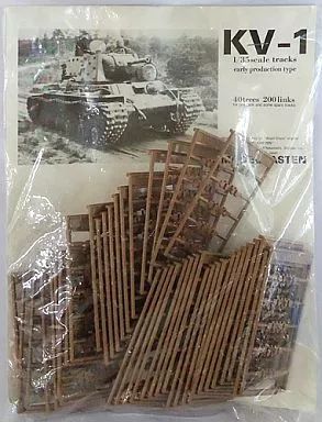 中古】プラモデル 1/35 KV-1 early production type -ソ連軍戦車 KV-1