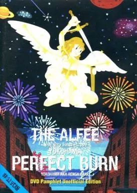 中古】邦楽DVD THE ALFEE / Legendary Summer 2009 YOKOHAMA PERFECT