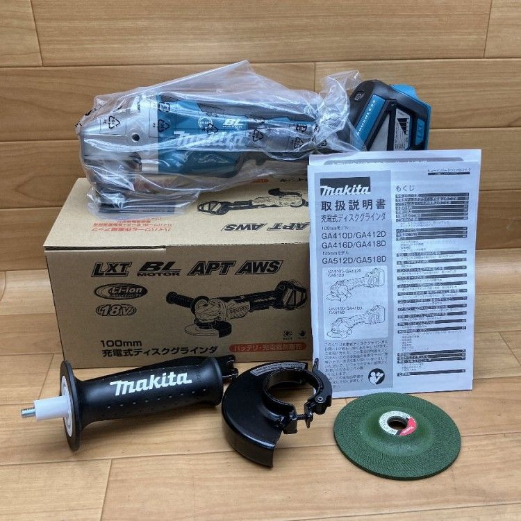 makita/マキタ GA418DZ 100mm充電式ディスクグラインダ 本体のみ 18V