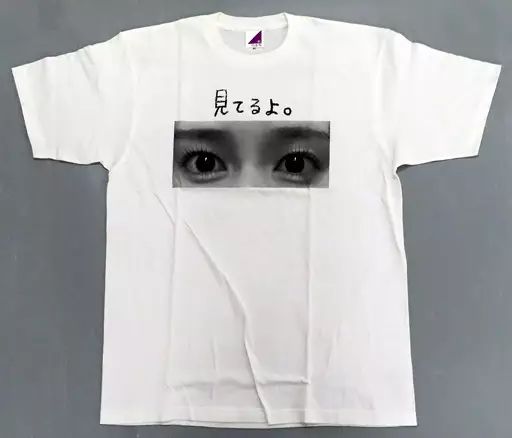 中古】Tシャツ 池田瑛紗 生誕記念Tシャツ ホワイト XLサイズ 2023年5