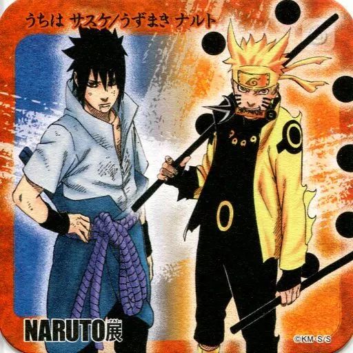NARUTO　アートコースター　ジャンプ展　うちはサスケ　うずまきナルト　2点 NARUTO アートコースター ジャンプ展 うちはサスケ うずまきナルト 2点