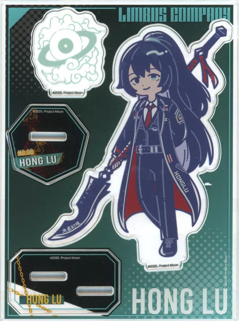 中古】アクリルスタンド・アクリルパネル ホンル アクリルスタンド