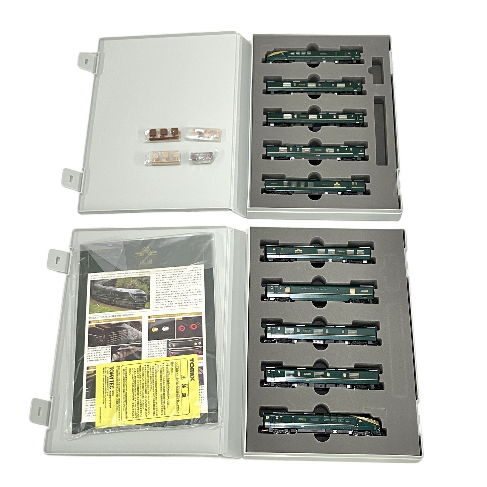 TOMIX TWILIGHT EXPRESS 瑞風　未使用品 TOMIX 97912 87系 TWILIGHT EXPRESS 瑞風 10両セット 限定品 Nゲージ