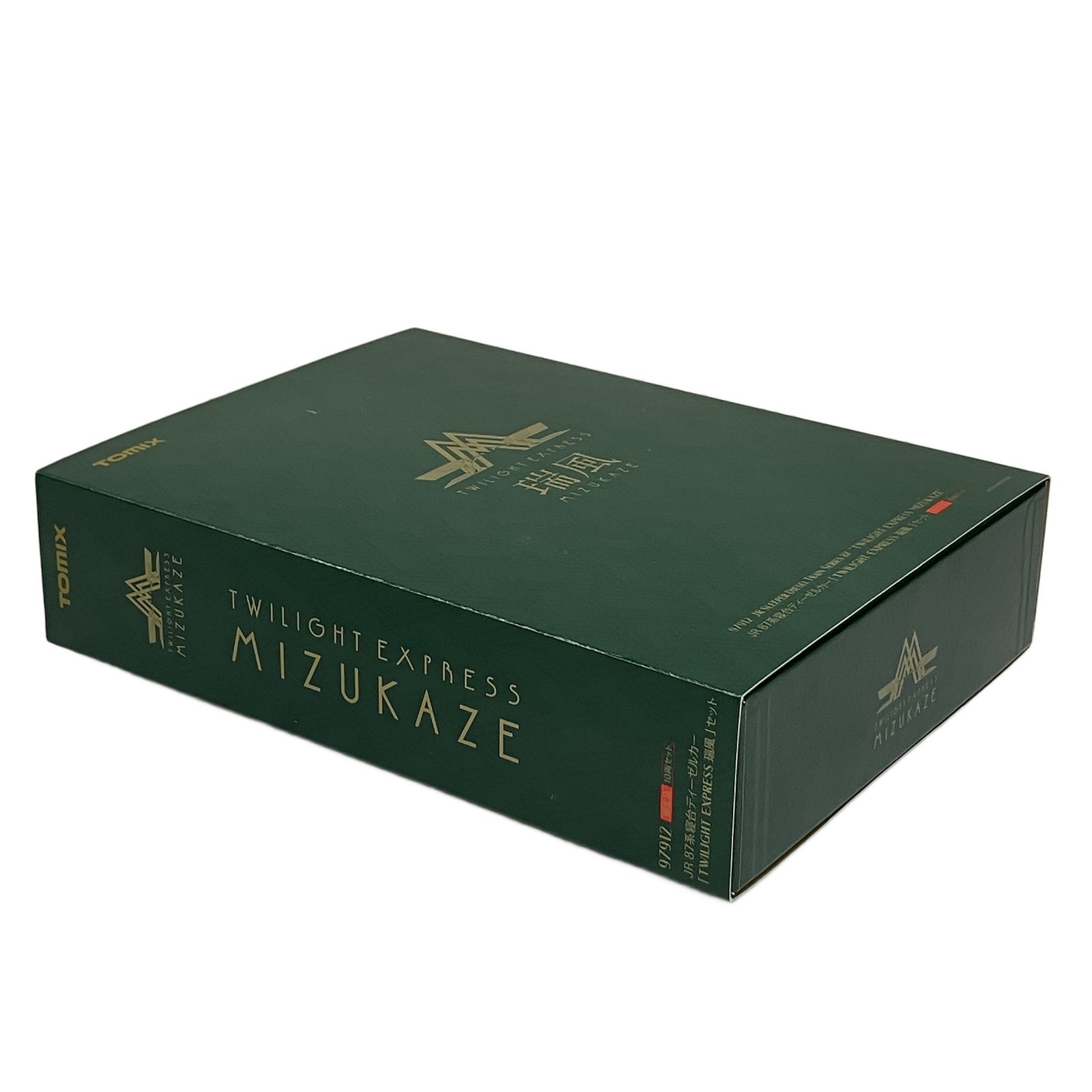 TOMIX 97912 87系 TWILIGHT EXPRESS 瑞風 10両セット 限定品 Nゲージ