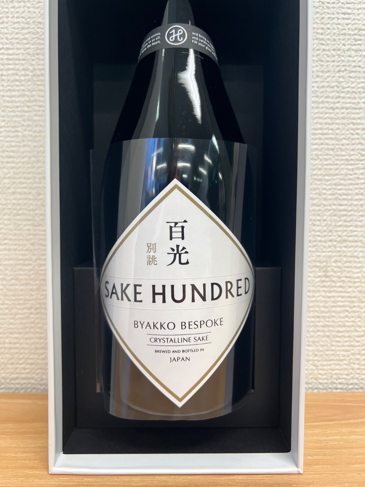 百光 別誂 BYAKKO 720ml 新品 SAKE HUNDRED - メルカリ