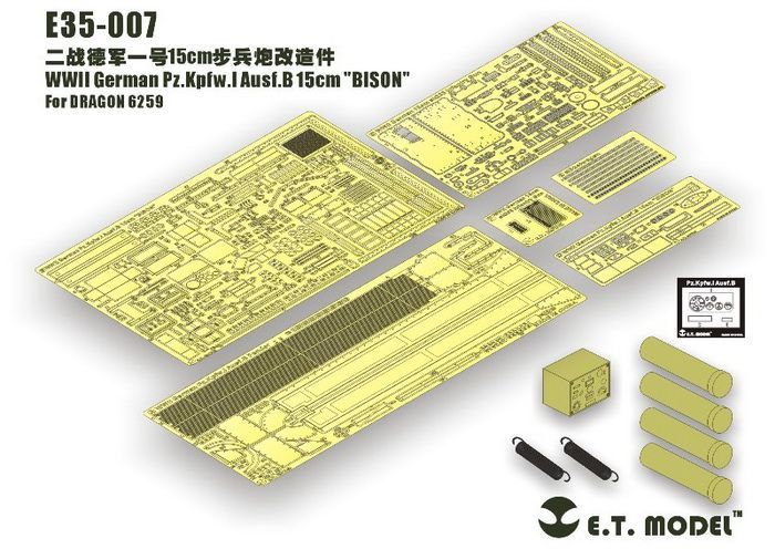 E.T.モデル E35-007 1/35 WWII ドイツ I号戦車 B型 15cm "バイソン"(ドラゴン 6259用）