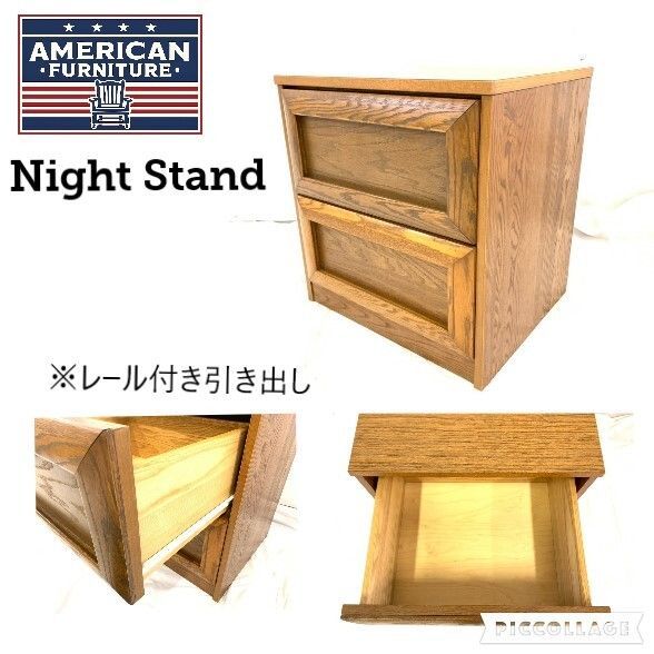 アメリカ家具 引き出し付きサイドテーブル DCI Furniture ミッド