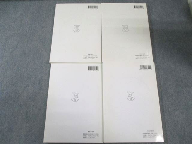 9/30迄の出品【不毛の大地】【ドイツ語】【TMP】【4枚セット】 不毛の大地 [TMP] 【BIGWEB | MTG】日本最大級の激安カードゲーム通販