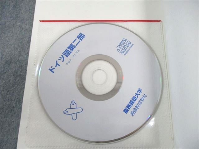 9/30迄の出品【不毛の大地】【ドイツ語】【TMP】【4枚セット】 不毛の大地 [TMP] 【BIGWEB | MTG】日本最大級の激安カードゲーム通販