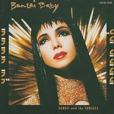 2026年最新】サンディ サンセッツの人気アイテム - メルカリ