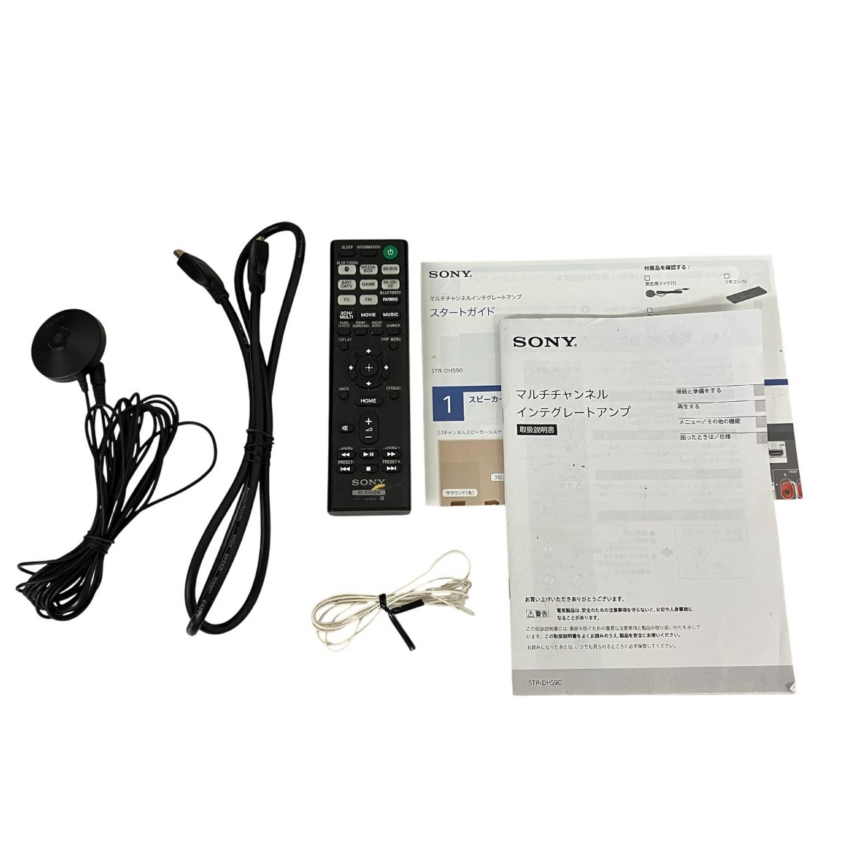 185　SONY　マルチチャンネルインテグレートアンプ 　STR-DH590 Amazon.co.jp: ソニー マルチチャンネルインテグレートAVアンプ 5.1ch