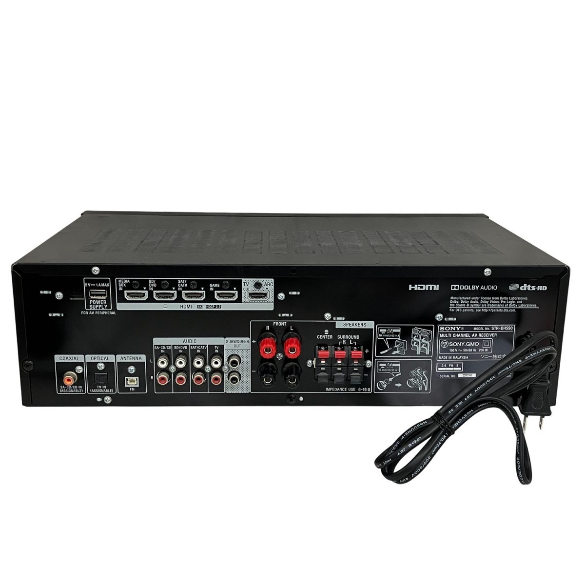 【美品・中古】SONY STR-DH590 マルチチャンネルインテグレートアンプ SONY STR-DH590 マルチチャンネルインテグレートアンプ AVアンプ 5.1ch