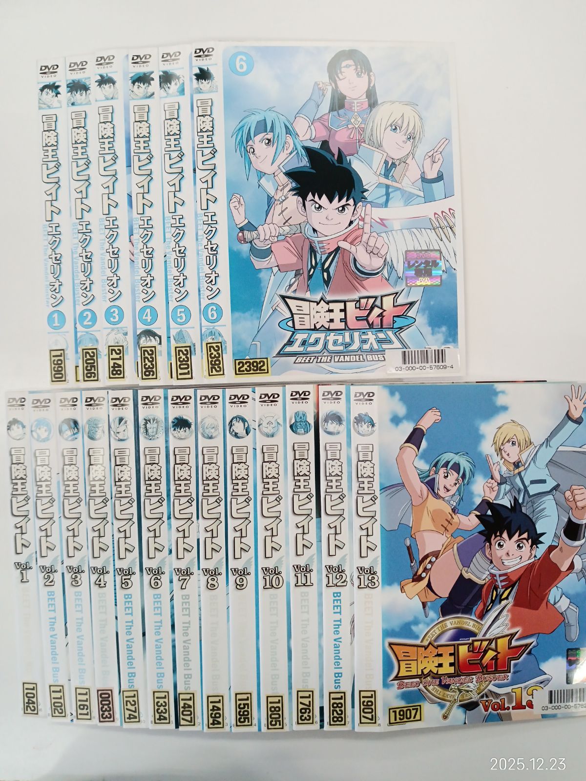 ヴィクトリアン洋書 少女写真集♡アンティークポストカード サラ