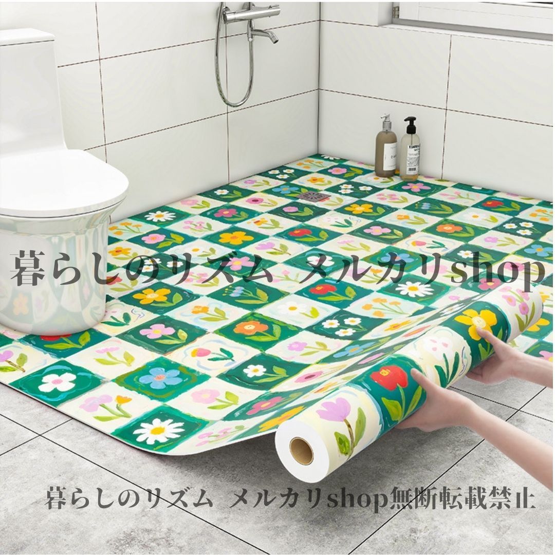 ビニールフロアタイル ピール＆スティック バスルーム キッチン 床 壁用 トイレ ヴィンテージ フローラル＆スクエアパターン 簡単取り付け 簡単お手入れ 剥がせるDIY 接着剤不要 レトロ モダン フラワー 花 女の子 グリーン