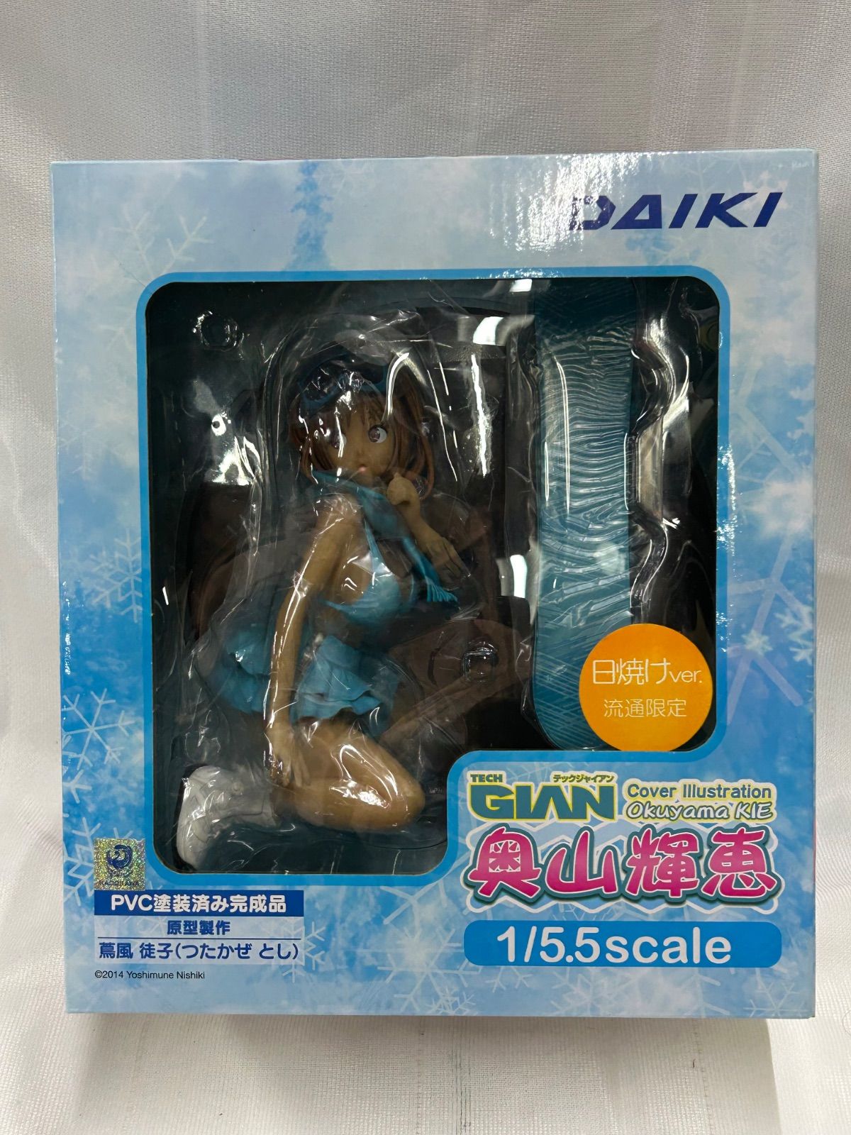 【未開封品】TECH GIAN 奥山燈恵 フィギュア 1/5.5(限定特典付) 未開封品】TECH GIAN 奥山燈恵 フィギュア 1/5.5(限定特典付) 未開封品