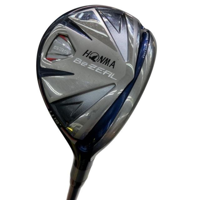 中古】ヴァイスシュヴァルツ VR/W22-026SP[SP]：(ホロ)三枝 わかば