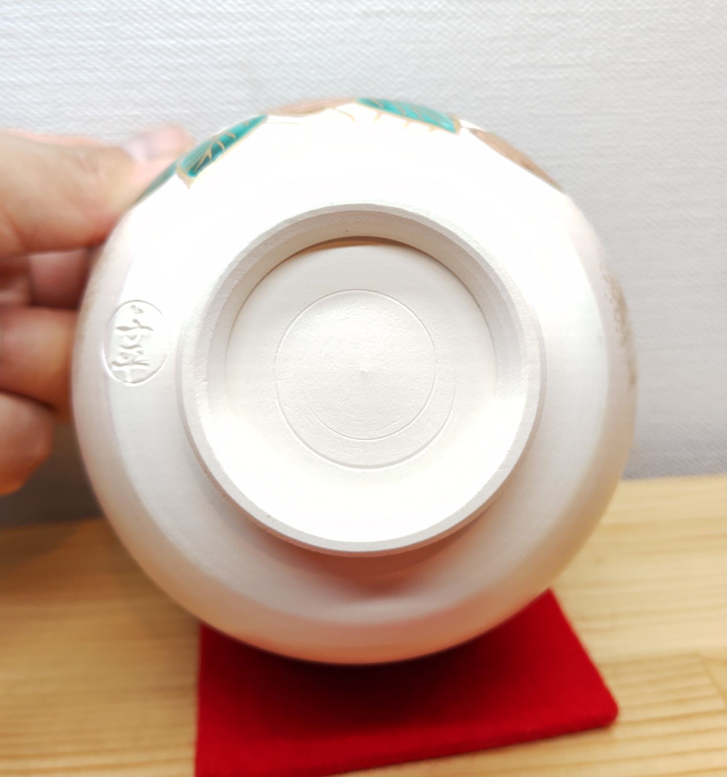 逢絢亭・新品】茶道具 茶碗 京焼 春の野 中村与平 紙箱入り - メルカリ