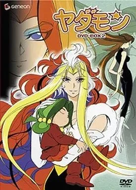 新品ケース交換済み　ヤダモン DVD全12巻完結セット 新品ケース交換済み ヤダモン DVD全12巻完結セット 新品ケース交換済み