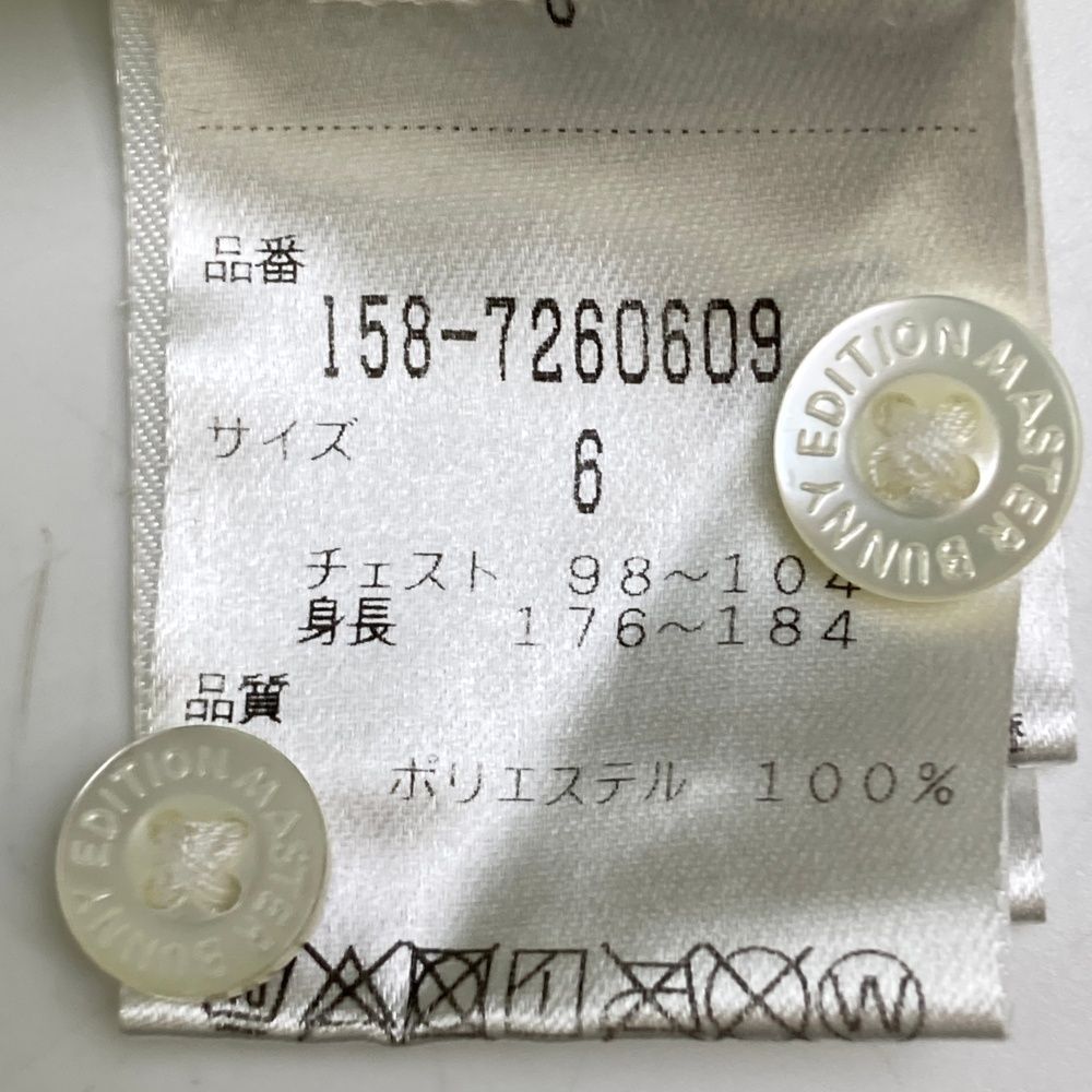 【MASTER BUNNY EDITION】 ゴルフポロシャツ　サイズ6 サイズ：6 MASTER BUNNY EDITION マスターバニーエディション 半袖