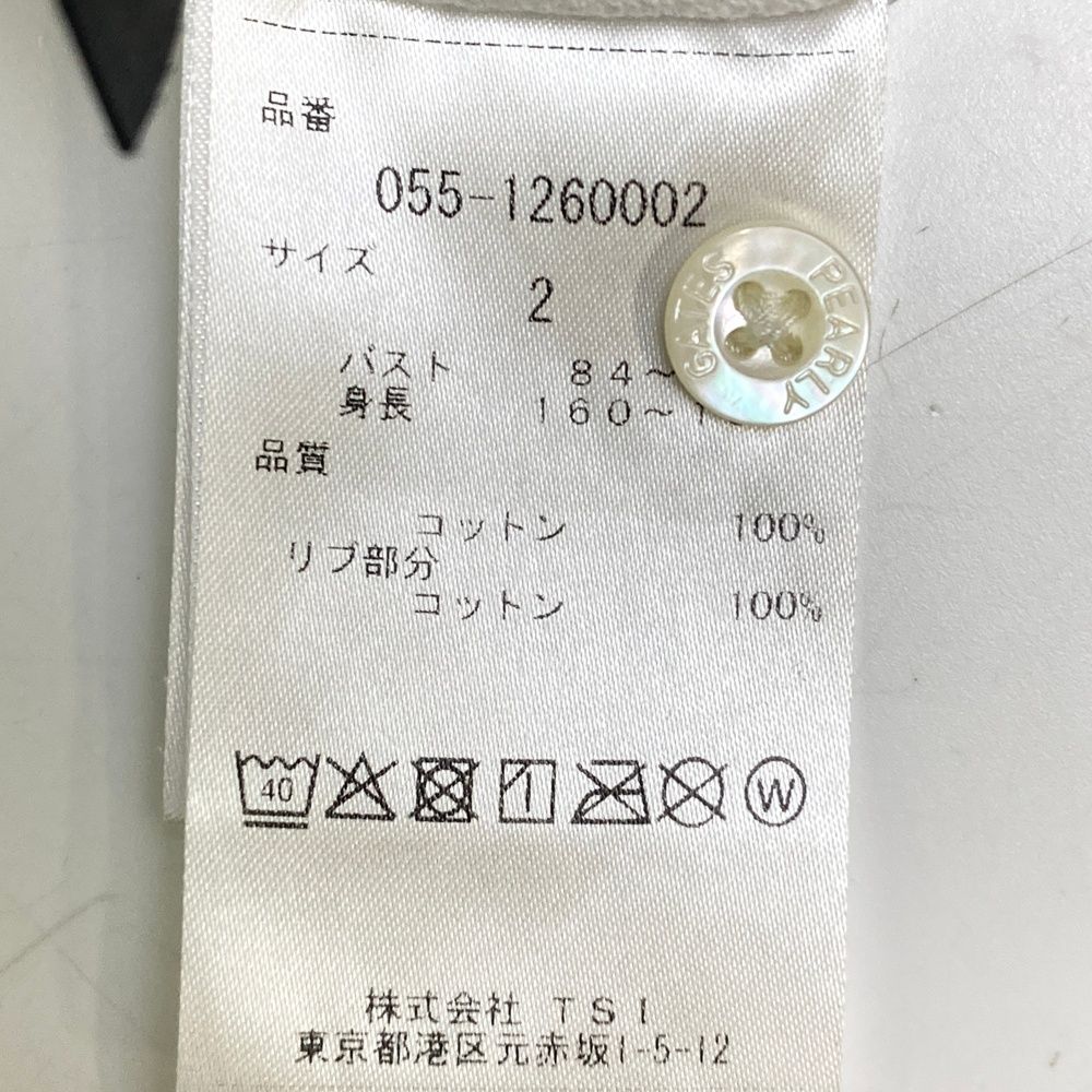 パーリーゲイツ　I’m サイズ2 新品）パーリーゲイツ、NEXT2シリーズ、シューズケース 楽天市場