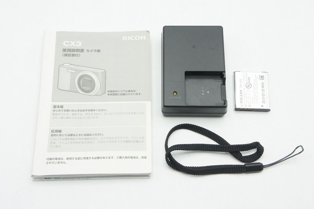 RICOH リコー CX3 コンパクトデジタルカメラ ブラック 251222a - メルカリ